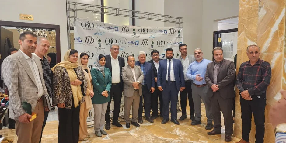 همایش طلای شهریار